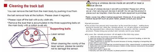 Nakabayashi Digio 2 Q Small Trackball Bluetooth Mouse Quiet 5 Button White 48378 - Picture 9 of 9