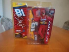 McFarlane's NASCAR Dale Jr. #81 Action Figure (Oreo & Ritz) Uniform
