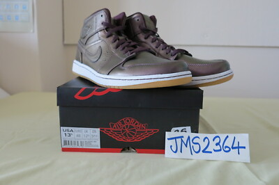 jordan 1 anti gravity machine price