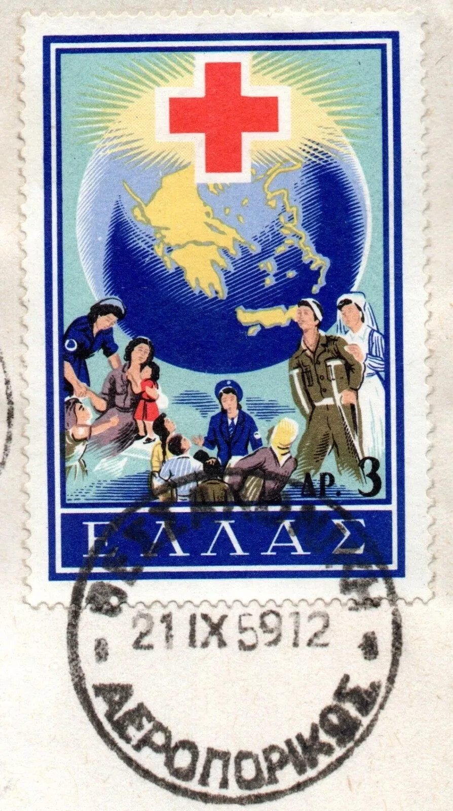 Picture 5 of 12