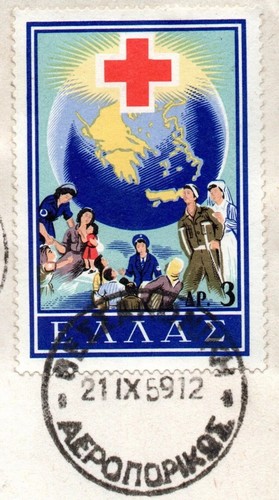 Greece. Red Cross 1959, RRR UNOFFICIAL FDC, Henry Dynant, Aesculapius St. Basil - Picture 5 of 12