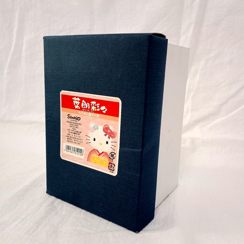 2004 Vintage Sanrio Hello Kitty Kimono Japanese Outfit Plush Doll 6" in Box Rare - Picture 8 of 9