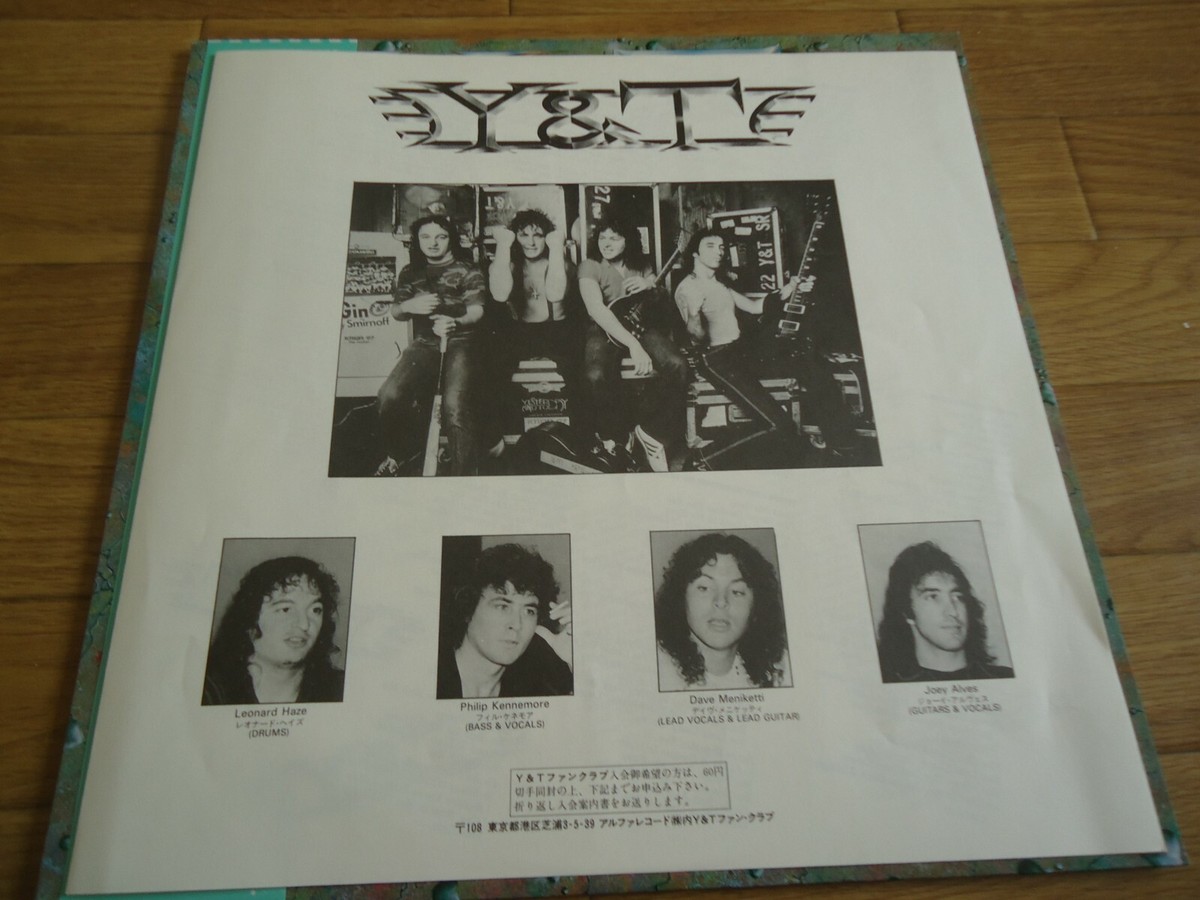 Y & T In Rock We Trust A&M Records AMP-28099 Japan VINYL LP