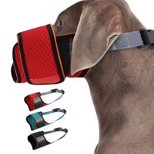 dog muzzle to prevent eating