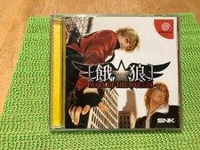 Garou Mark of Wolves Dreamcast DC SNK Used Japan Free Shipping 2001 Authetic