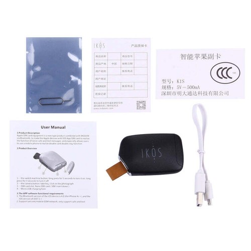 IKOS K1S Bluetooth Smart Nano SIM Karte Adapter für iOS Handys - Bild 7 von 15