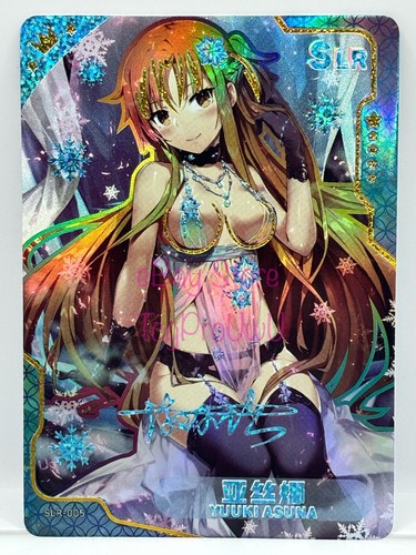 Senpai Goddess Haven Serie #1 - SLR ohne Seriennummer Karte - Goddess Story Asuna - Bild 1 von 2