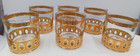 Culver Cocktail Punch Bowl Glasses Cups Clear 22K Gold Signed 1960 MCM Set of 6