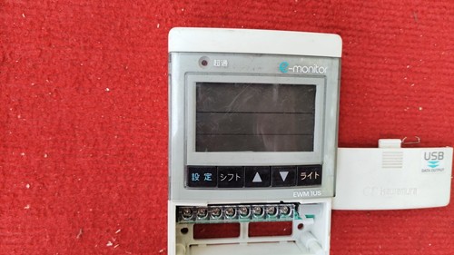 P:VCARD KAWAMURA EWM 1US Electric Power Monitoring Monitor (e-monitor) Body - Picture 5 of 7