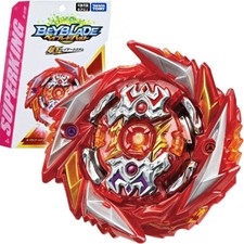 TAKARA TOMY Death Solomon Burst Surge Superking Beyblade B-179 Official New