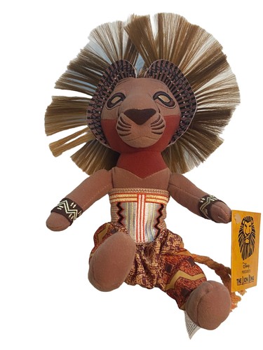 Disney Der König der Löwen Broadway Musical Simba Sitzsack Puppe - Bild 2 von 7