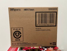 Bandai S.H.Figuarts Dragon Ball Z Vegeta 24000 Power Level Action Figure Toy New