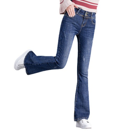Damen Distressed Denim Hose Glocke Ausgestellt Palazzo Hose Hohe Taille-Freizeit - Bild 4 von 19