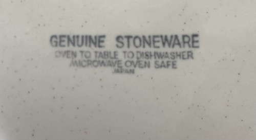 Woodhaven Collection Pleasant Grove 8.25 Inch Serving Dish - Picture 3 of 3