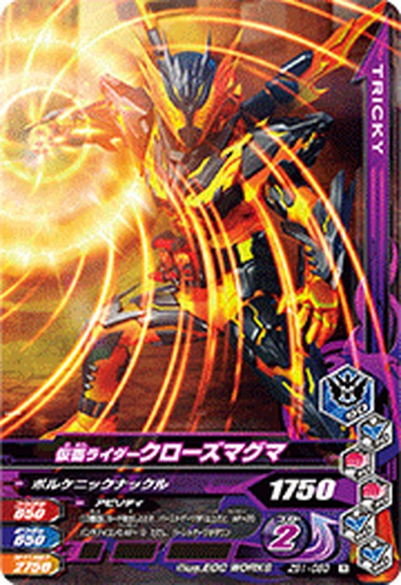 獄寺隼人 CCG PRカード EASY GO 2025年最新】REBORN ccg 獄寺隼人の人気アイテム - メルカリ