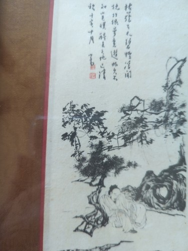 Gerahmte asiatische Kunst 8x5 7/8 Mann unter einem Baum - Bild 4 von 14