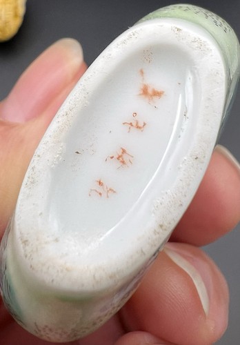 Antique/Vintage Lot os 6 Chinese Snuff Botlles, Metal, Glass inside Painted Carv - Picture 11 of 19