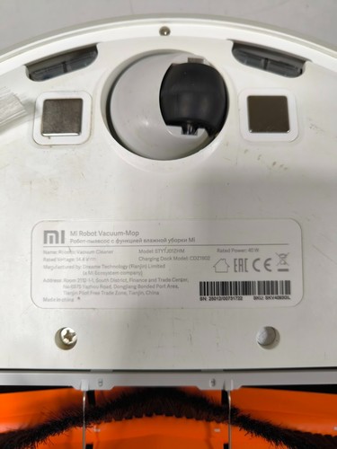 Mi Robot Vacuum Mop Working Weakly Holding Battery Signs Of Use - Picture 14 of 16