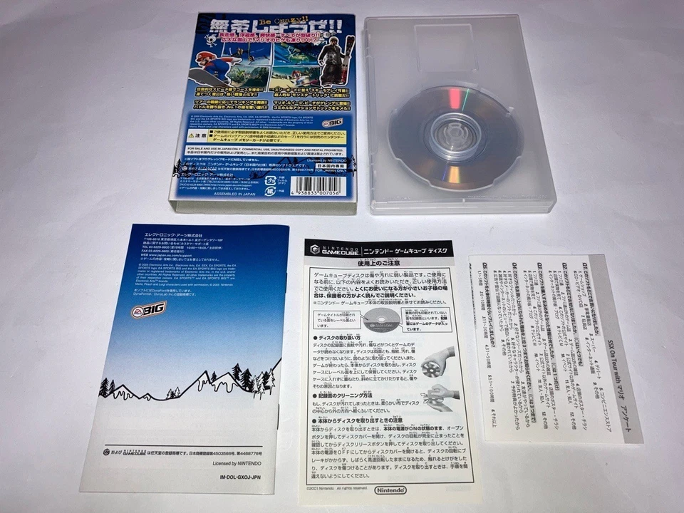 SSX on Tour with Mario Boxed CIB Nintendo Gamecube GC NTSC-J Japan import - Image 2 of 4