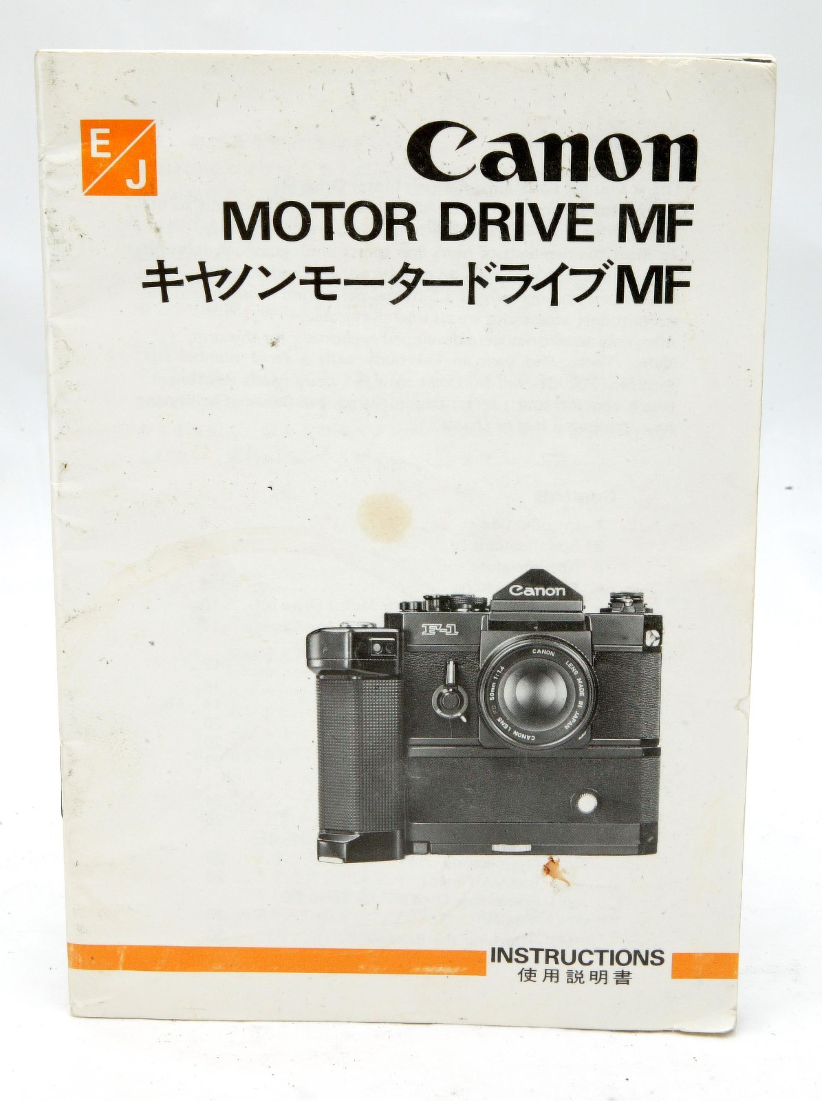 Picture 11 of 11