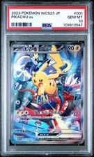 Pikachu ex 001/030 Wcs23: 2023 World Championships Yokohama