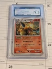 Charizard 017/090 Pt4: Advent of Arceus Holo (Japanese) 1st Edition CGC 9.5