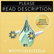 Shiny Celesteela (Instant registered or 30 days Ultra Friends) - Pokémon Go