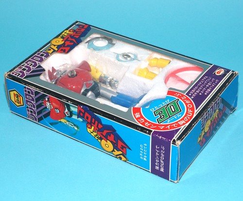 ZINCRON BULLPET UFO DIAPOLON ST DAIAPORON ROBOT WARRIOR BOXED JAPANESE BOX 19... - Picture 3 of 13