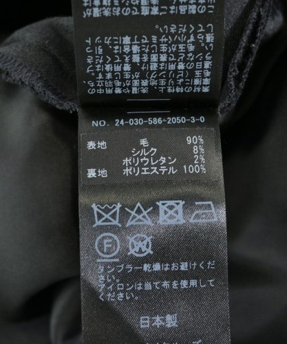 AP STUDIO Slacks Gray 38(Approx. M) 2200618375035 - Picture 4 of 8