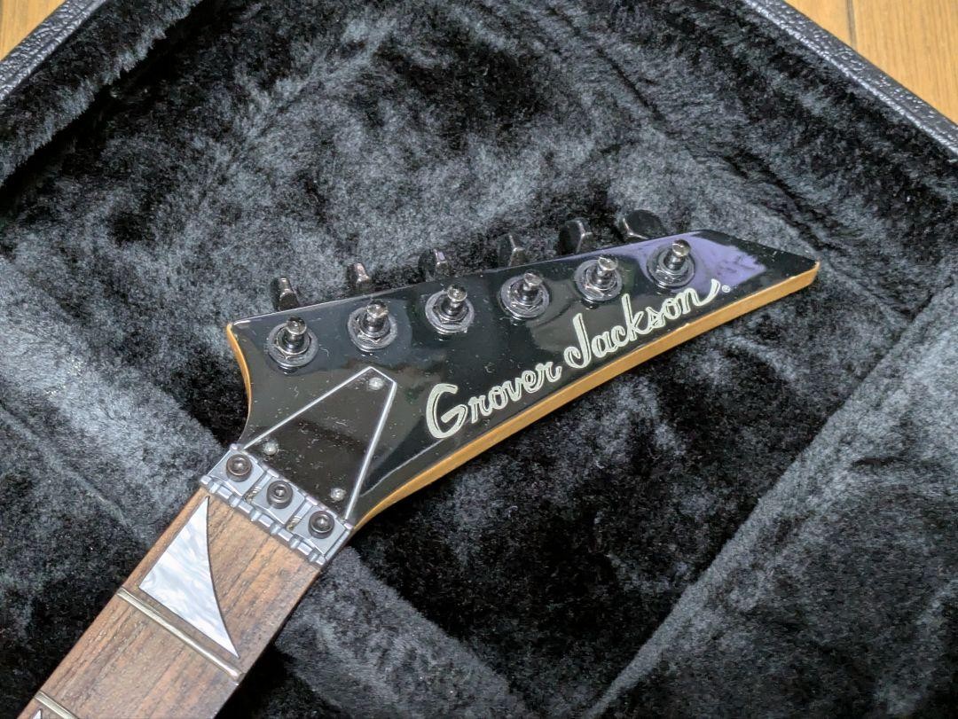 Grover Jackson Rr-C.U.65 | eBay