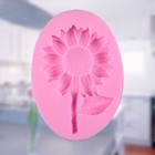  Sonnenblume Silikon Kuchenform DIY Fondant Mousse Dessert Schokoladenform