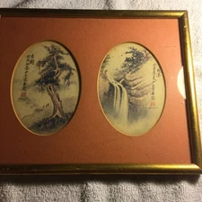 2 Chinese Prints By Alma Yin ( Yin Wang Aihua In Text), Framed, VG