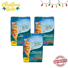 3P 9Lives Plus Care Dry Cat Food with Tuna & Egg Flavors, 15.5 lb Bag