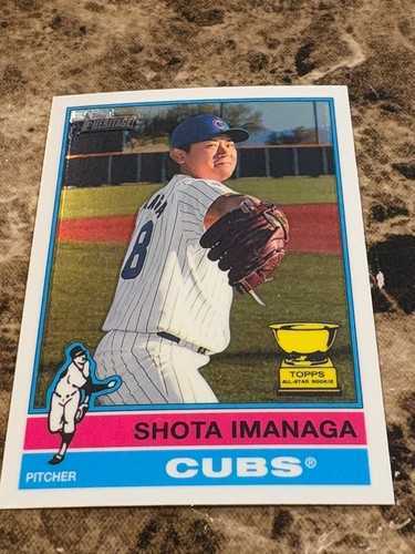 2025 Topps Heritage Chrome #'s 251-500 - You Pick From A List - Picture 54 of 95