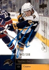 Nathan Gerbe - Signed 2009-10 Upper Deck Series 1 Exclusives /100 Card #12