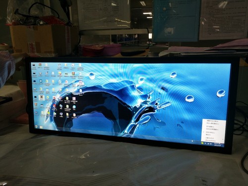 can lcd displays bars price