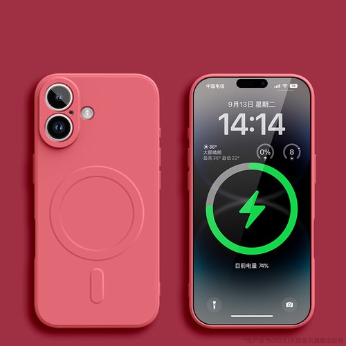 Coque silicone magnétique Magsafe pour iPhone 17 16 15 14 Pro Max 13 12 11 Cover - Zdjęcie 22 z 26
