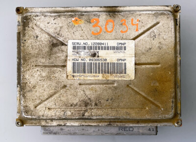 ETC車載器 ETC CYBA1086 ECU ECM Engine Computer 09386530/12200411 FITS GMC YUKON | eBay