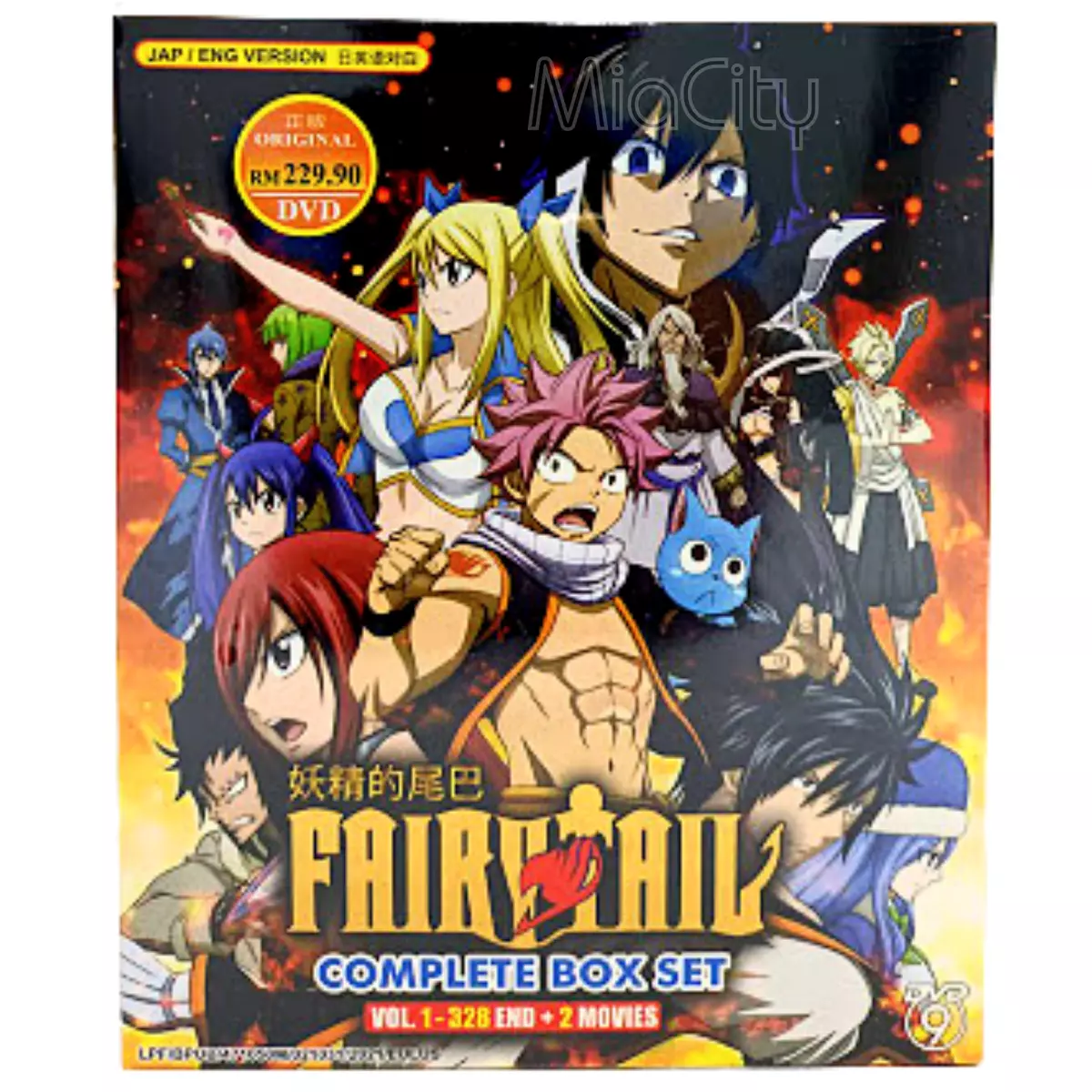 ANIME FAIRY TAIL COMPLETE TV SERIES VOL.1-328 END + 2 MOVIE DVD ENGLISH  DUBBED