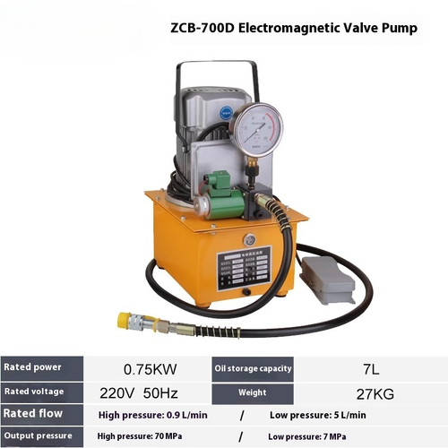 Hydraulic Press Gasoline Engine Hydraulic Pump Double Acting Gasoline Engine - Picture 4 of 26