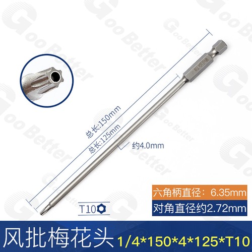 Extra Long Torx Star Hex Security Bit Tamper Proof Screwdriver With Hole T5-T50 - Picture 59 of 70