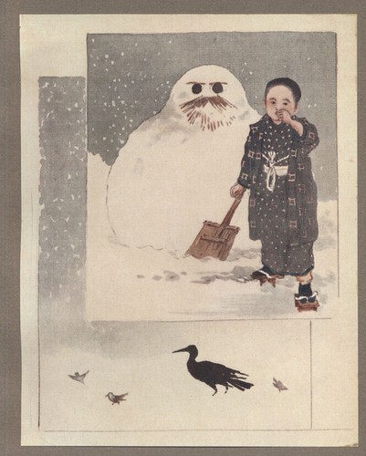 Children's verse with Japanese illustration 1913 Mary Fenollosa - Imagen 3 de 3