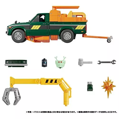TAKARA TOMY Transformers Masterpiece MP-58 Hoist 2024 Toy Robot From Japan - Picture 9 of 9