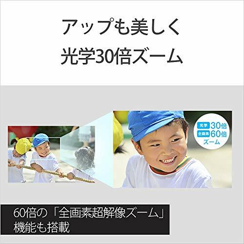 Sony Camcorder Handycam HDR-CX680 30x Optical 64GB White HDR-CX680 W Sony Camcorder Handycam HDR-CX680 30x Optical 64GB White HDR-CX680 W