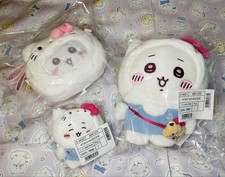 Chiikawa Sanrio Chiikawa Hello Kitty Plush Pouch Mascot
