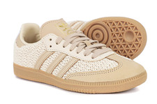 adidas Originals Samba OG Women's Lifestyle Shoes Casual Sportswear NWT JR9446