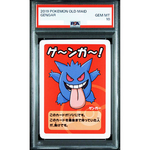 PSA 10 Gengar Old Maid Babanuki Game Nintendo 2019 Pokemon Card Japanese A715