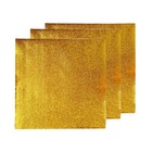 200pcs Wrapping Paper, Foil Paper, Candy Wrapper Supplies