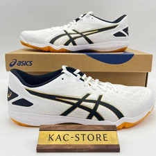 Asics Attack Dominate FF 2 White Black 1073A010-103 Men's Size oki