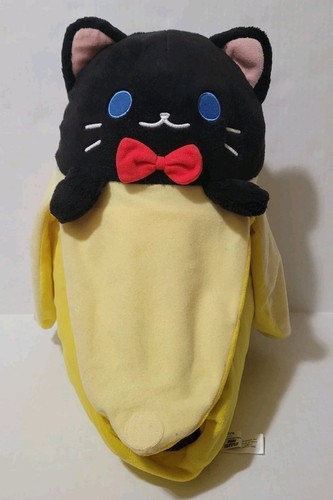 Funko Snazzy Bananya 16 Zoll Katze in Banane Plüsch 2021 GameStop Exclusive Neu mit Etikett RAR! - Bild 1 von 7
